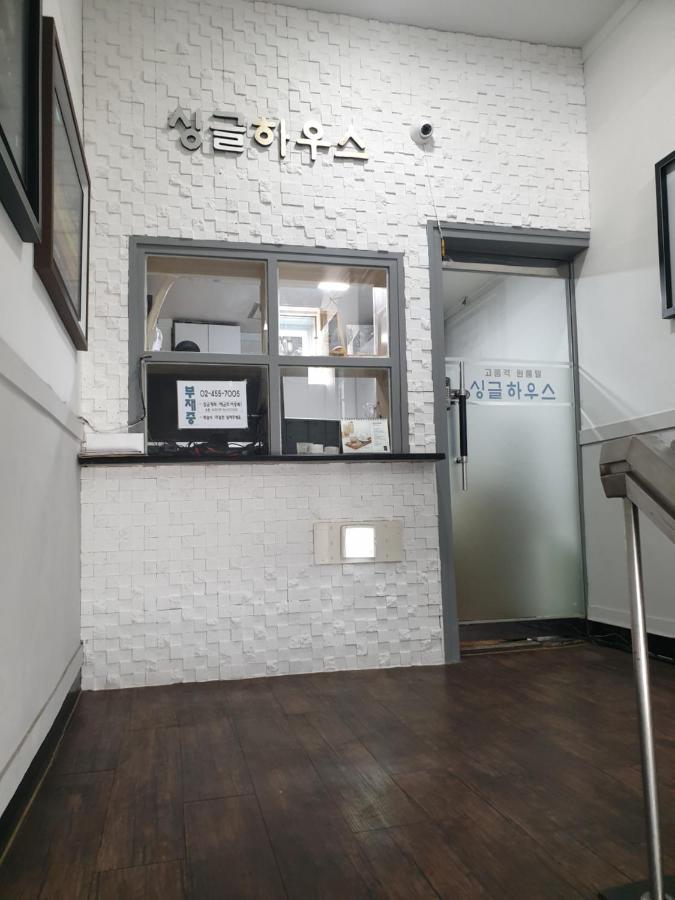 Single House Seoul Exterior photo